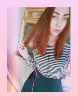 Лаура